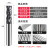 65度钨钢涂层立铣刀4刃硬质合金304 316不锈钢专用平底刀可定制 D16.0-45L-4F-16D-100L
