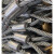 304不锈钢钢丝绳 起重牵引拉吊装定制索具压制绳套1234567890mm粗 乳白色 8毫米~6米