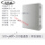 PC塑料防水箱 壁挂式配电箱 接线箱300x200x170mm 高端箱 电器箱 500*400*200(白灰色盖)