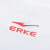 鸿星尔克（ERKE）运动T恤男款夏季棉质休闲百搭圆领短袖青年国潮漫画潮流上衣 正白 5XL (体重195-205斤)