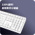 ikbc机械键盘无线办公键盘cherry樱桃轴有线键盘笔记本电脑外接键盘 C108白色有线108键 红轴