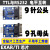 RS232 SP3232 TTL转公头串口 TTL转RS232  电平转换 串口模块 2接电nao串口 EXAR芯片 公头 RS