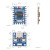 斑梨电子ESP32-S3Tiny开发板FH4R2迷你蓝牙WIFI分体式USB双核处理器 ESP32-S3-Tiny(单板)