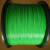 光纤线松套管保护管室内光缆海翠空管0.9白色Hytrel松包 绿色 1000m