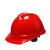 添盾 安全帽 ABS新国标V型红色 透气防砸 工业头盔电力工程工地建筑施工抗冲击 新国标 白色 【TD-HT02】V型ABS透气型安全帽 2天