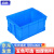 宫胜塑料周转箱 零件物料盒 收纳整理配件箱 胶筐长方形盒子 不带盖LH-X510-270
