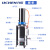 力辰科技不锈钢电热蒸馏水器10Ll断水自控制蒸馏水机实验室发生器 10L断水自控（无插头