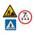 高速公路道路施工预告标志牌改道警示速反光指示牌标识牌全国标 国标加重款+铝板+高强膜前方施 10x10x10m