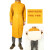 埠帝焊工防护罩衣牛皮防烫电焊工作服耐高温防辐射皮围裙隔热防护衣 T黄色拼皮带领长袖105厘米 XL