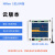 工业级1路4G手机远程控制模块遥控开关MQTT继电器短信电话报警器 1路(云版本)