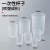 塑料烧杯量杯透明杯子PP吹塑成形一次性可叠放带刻度一次性杯子吹塑成形（C2-5091系列） 1-4659-03	200ml	1个