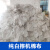 擦机器布棉白色擦机布破布碎布工业抹布棉吸油吸水不掉毛 1斤重庆（100斤）