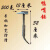 铝模专用锤子鸭嘴锤铝膜木工专用扁头锤钳工锤工业级防滑吕模铁锤 500克防滑加宽鸭嘴锤