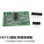 HX711信号放大模块 称重传感器AD模块单片机秤传感器设计模块 HX711模块