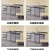家易澳2024新款厨房橱柜整体橱柜一体水槽柜然气灶厨柜组合装橱柜厨房拉 平面款 1.1米