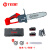 TEDE YD-6710 锂电充电式单手锯10寸（两电一充）单位：套 红黑色