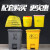 加厚黄色垃圾桶脚踏摇盖废污物塑料桶垃圾桶利器盒回收箱诊所 5L摇盖桌面垃圾桶