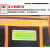 虹吸排水焊机HDPE排水管件专用虹吸同层排水电熔焊机全自动电热板 20-315全自动新款优惠