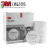 CN预过滤棉GB2890-2009 P1 喷漆棉防尘棉配3301滤毒盒使用 一片售价