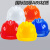 MXZ安全帽加厚帽子建筑施工防护头盔印字透气-增强欧式ABS透气黄*4