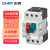  正泰（CHNT）NS2-25 马达保护断路器 三相电机启动保护器 NS2-25-0.16-0.25A 