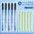 可擦笔笔芯小学生3-5年级专用0.5热敏可擦中性笔晶蓝色学生用黑色 黑色80支8支可擦笔8橡皮