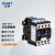 正泰（CHNT）CJX2-2510-380V交流接触器 25A接触式继电器常开