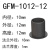 易格斯GFM-0810120910-05679工程塑料法兰轴承套自润滑衬套耐磨套 GFM-1012-12