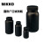试剂瓶塑料瓶样品瓶HDPE瓶圆形方形黑色遮光防漏50-2000ml 500ml圆形广口带刻度