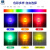 F1010mm大圆头发光二极管 红色绿黄橙蓝光LED灯珠小指示灯发光管 (10个) 10mm 翠绿色 LED灯