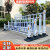 围栏栏杆防撞栏公路马路护栏交通安全镀锌钢隔离道路分流 市政加厚-高1.2米*长3米一米的