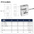 S型拉压力传感器JHBS-1高精度称重重量测力5t拉力感应器 JHBS-1 0-5kg