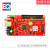 单双色控制卡EQ2013-1NF/2N/3N/4N/5N网络口卡LED显示屏 EQ2023-1N（默认232）
