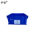 华程 塑料箱 物流周转箱 分类收纳整理配件箱仓库工业塑料筐 X211特级22.4L*490x335x170mm