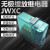 JWXC无极继电器JWXC-2.3 JWXC-7 JWXC-370/480无极铁路信号继电器 JWXC-7