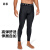 安德玛（UNDERARMOUR）HeatGear男子强力伸缩型训练运动紧身裤1289577 黑色001 S