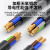 广昌兴（G.C.X）国标3C认证 无氧铜环保阻燃RVV护套线2芯0.5平方电缆 工业电器设备信号控制电源线 100米白色