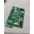 11SF标配回路板 回路卡 青鸟回路子卡 回路子板 11SF高配母板（四回路）