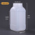 250/500/1000ml毫升塑料试剂瓶取样瓶圆形白色土样瓶粉剂广口瓶子 1000毫升-方形 30个