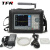 TFN FAT100系列 手持式频谱分析仪 高端便携式 FAT130（9KHZ-3GHZ）