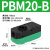 PM多级真空发生器VTMPBM2030负压产生器真空泵大吸力流量ZL112 PBM10B内置消音器