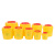 斯威诺 X-3597 圆形利器盒 医院诊所黄色锐器盒小垃圾桶 圆形10L