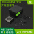 英伟达（NVIDIA）Jetson AGX Orin Developer Kit 64G开发套件 原装 945-13730-0050-000