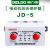 德力西电动机马达综合保护器JD-5S JD-6S JD-5 JD-6 缺相断相过载 JD-6S 63-200A AC220V