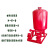 熊：消防增压泵稳压给水设备加压恒压供水消火栓喷淋定压保湿装置 XBD4.0/1G-L定金 稳压泵.柜.气压罐