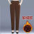 BGAI中老年裤子女妈妈2023秋冬季新款灯芯绒高档加绒加厚裤奶奶条绒裤 焦糖色（加绒） XL 建议85-105斤