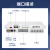 中科光电 综合业务光端机 PCM电话光端机 8路E1+32路电话+4路千兆网络 20公里一对 ZK-8E1-32P4GE-20KM