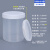 塑料罐锡膏密封罐蜂蜜罐油墨罐1L500ML大口一升瓶果酱包装罐 螺旋罐1L透明 默认