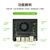 英伟达（NVIDIA）Jetson TX 2NX开发板套件AI人工智能深度学习边缘计算