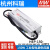 HEP-150电源12A/15A/24A/36A/48A/54A 工业IP68抗恶劣环境 HEP-150-36 36V